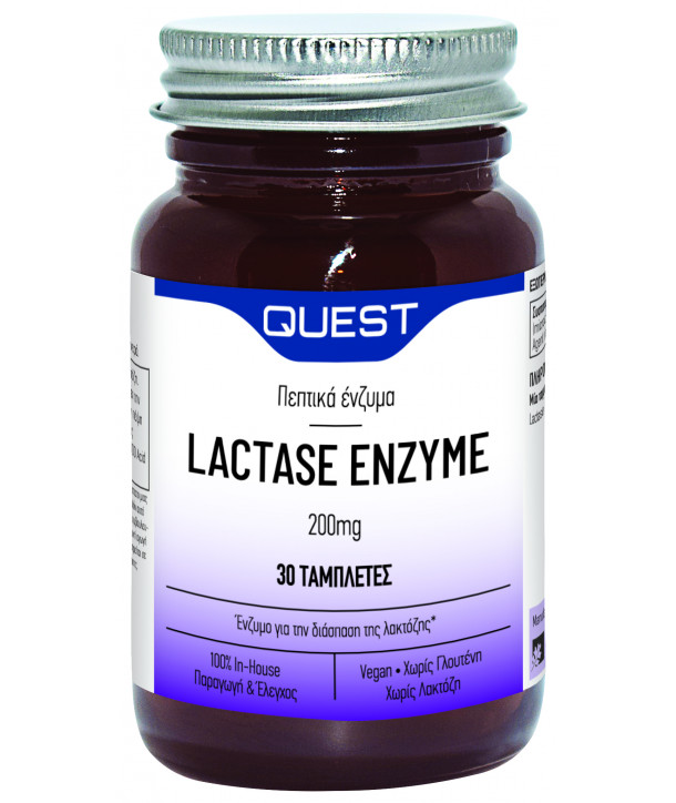 QUEST LACTASE 2200mg 30 TABS