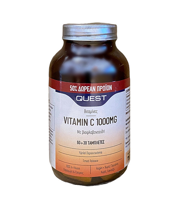 QUEST VITAMIN C 1000mg 60 TABS