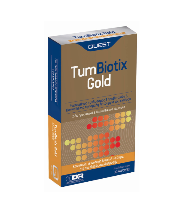 QUEST TUMBIOTIX GOLD 30 CAPS