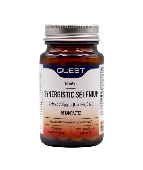 QUEST SYNERGISTIC SELENIUM 200μg VITAMINS C & E 30 TABS
