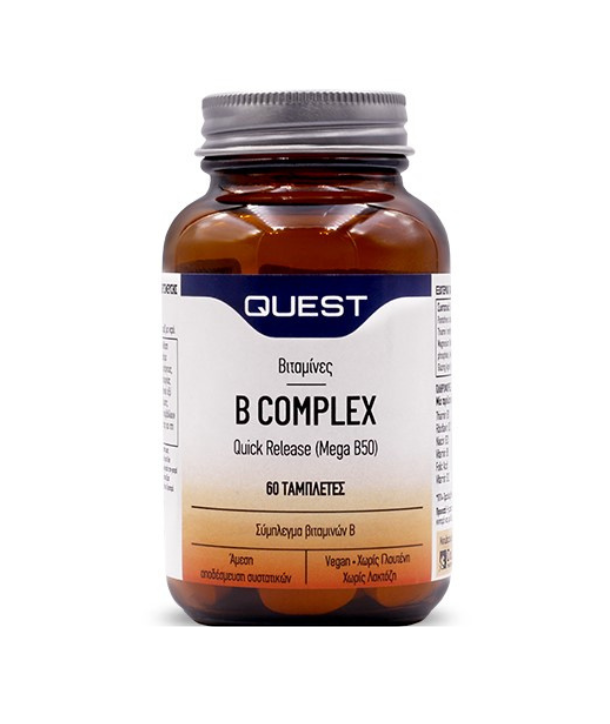 QUEST MEGA B 50 60 TABS