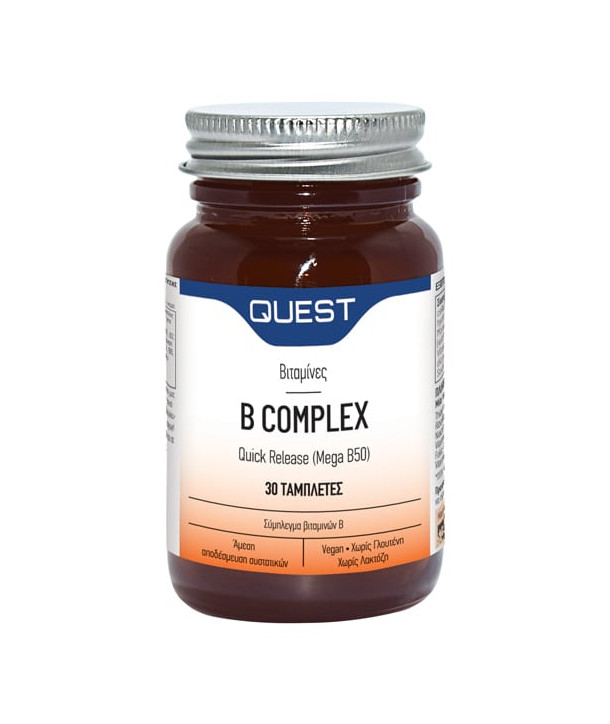 QUEST B COMPLEX QUICK RELEASE 30 TABS