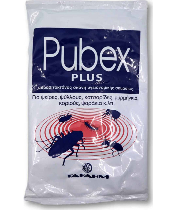 PUBEX POWDER PLUS 1kg
