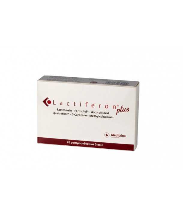 MEDITRINA LACTIFERON PLUS 20 CAPS