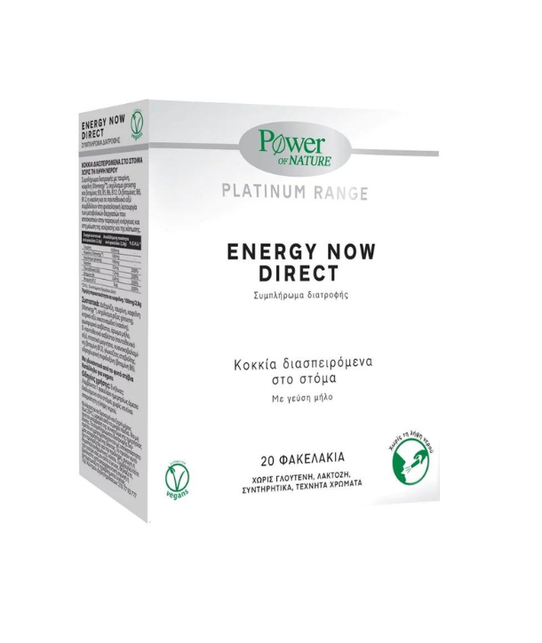 POWER HEALTH PLATINUM ENERGY NOW DIRECT 20 SACHETS