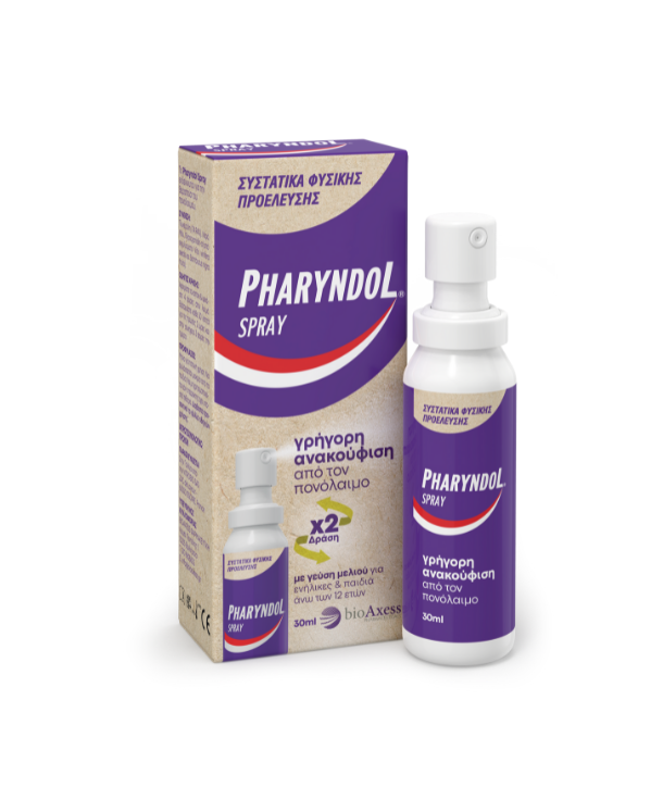 BIOAXESS PHARYNDOL SPRAY 30ml