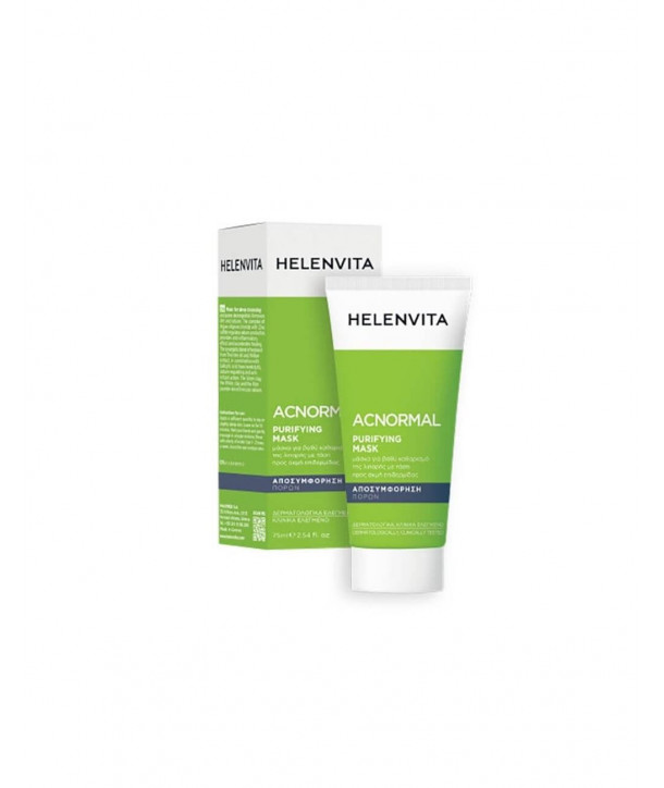 HELENVITA ACNORMAL PURIFYING FACIAL MASK 75ml