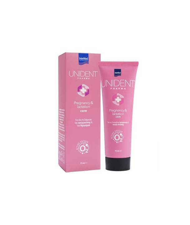 INTERMED UNIDENT PHARMA PREGNANCY & LACTATION CARE TOOTHPASTE 75ml