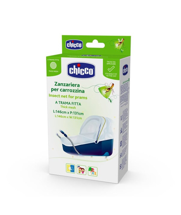CHICCO ΚΟΥΝΟΥΠΙΕΡΑ ΓΙΑ ΠΟΡΤ ΜΠΕΜΠΕ 1 ΤΕΜΑΧΙΟ