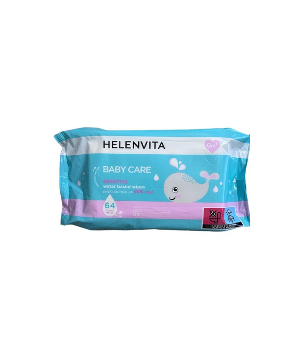 HELENVITA BABY CARE SENSITIVE WATER BASED WIPES 64 ΤΜΧ