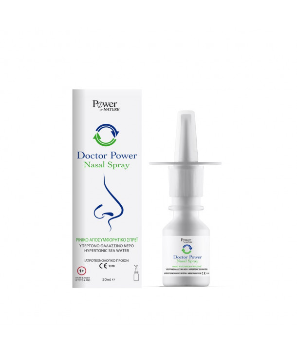 POWER HEALTH DOCTOR POWER NASAL SPRAY 20ml