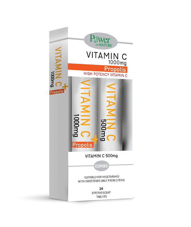 POWER HEALTH PROMO VITAMIN C 1000mg + PROPOLIS 20 EFFERV.TABS & FREE VITAMIN C 500mg 20 EFFERV.TABS