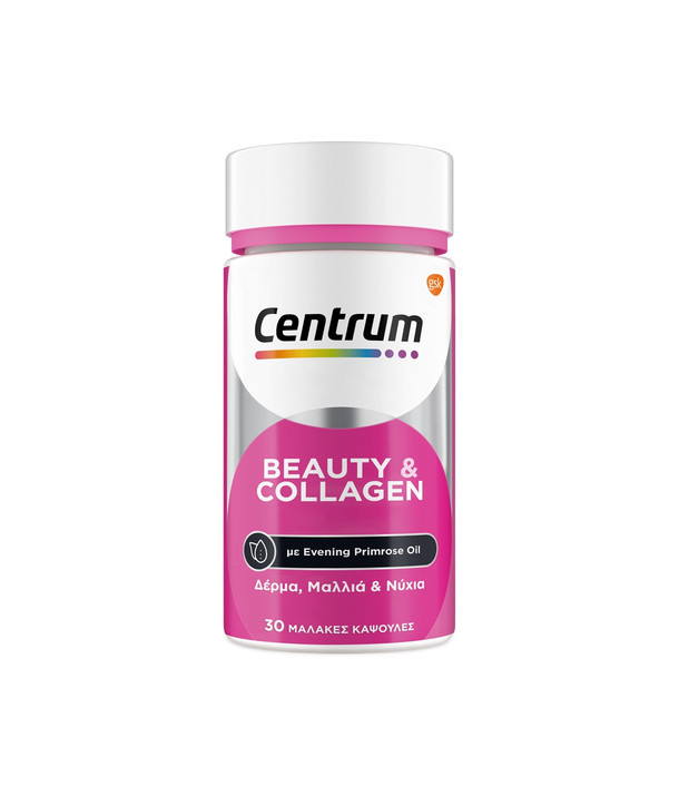 CENTRUM BEAUTY & COLLAGEN 30 CAPS