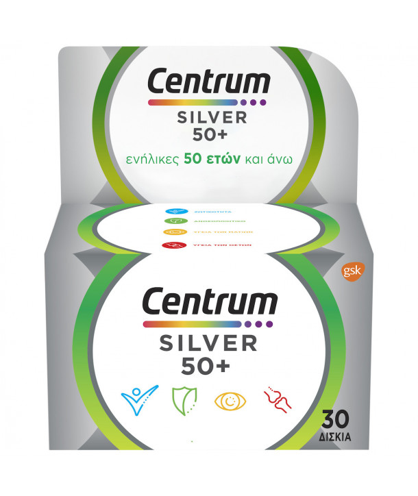 CENTRUM SILVER 50+ 30 TABS