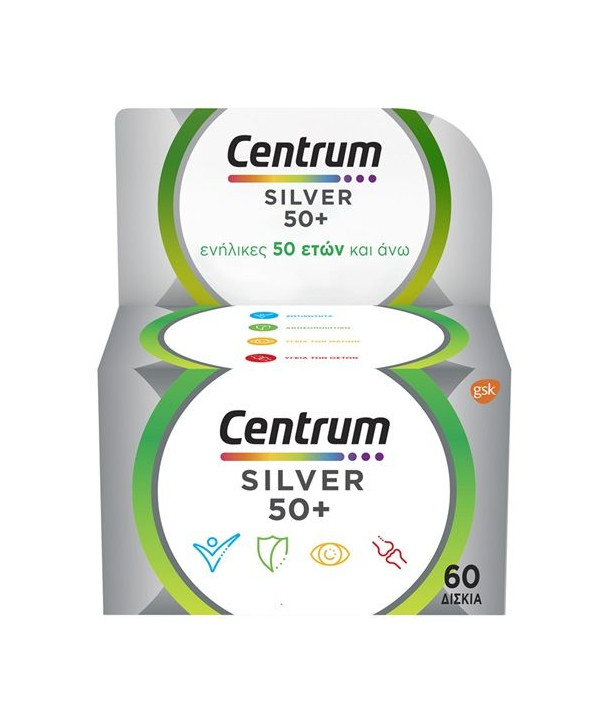 CENTRUM SILVER 50+ 60 ΔΙΣΚΙΑ