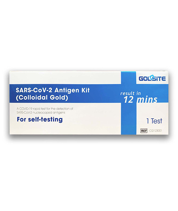 GOLDSITE SARS COV 2 ANTIGEN KIT 1 TEST