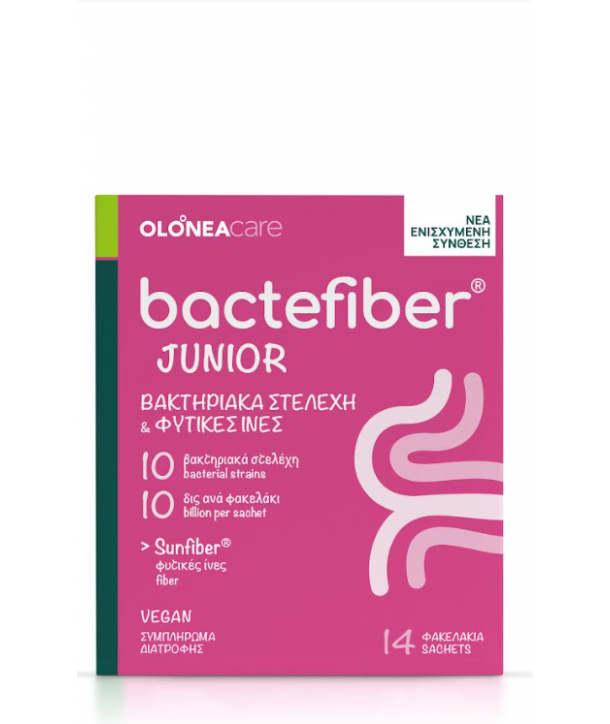 HOLISTIC MED BACTEFIBER JUNIOR 14 SACHETS x 5.5gr