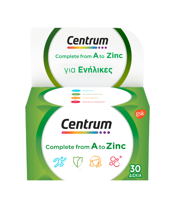 CENTRUM 30 TABS