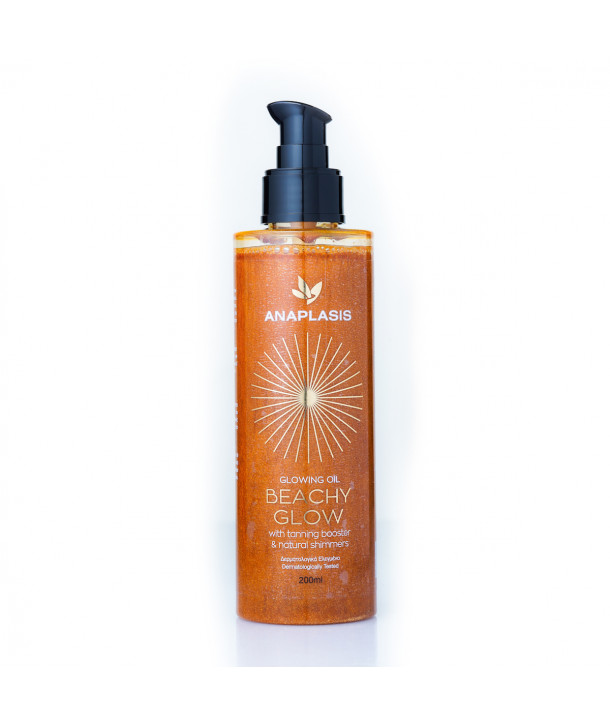 ANAPLASIS BEACHY GLOW WITH TANNING BOOSTERS ΕΛΑΙΟ ΓΡΗΓΟΡΟΥ ΜΑΥΡΙΣΜΑΤΟΣ 200ml