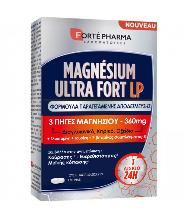 FORTE PHARMA MAGNESIUM ULTRA FORT LP 30 TABS