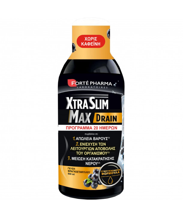 FORTE PHARMA XTRASLIM MAX DRAIN ΠΡΟΓΡΑΜΜΑ 20 ΗΜΕΡΩΝ ΓΕΥΣΗ ΦΡΑΓΚΟΣΤΑΦΥΛΛΟ 500ml