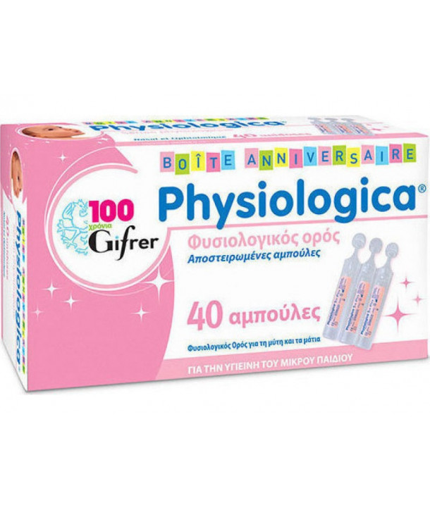 GIFRER PHYSIOLOGICA 40 AMPS 5ml