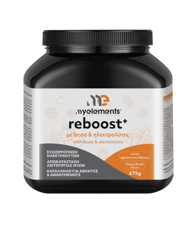 MY ELEMENTS REBOOST 675gr