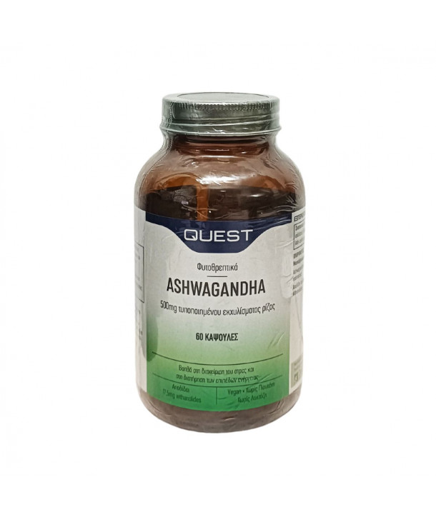 QUEST ASHWAGANDHA 500mg 60 CAPS