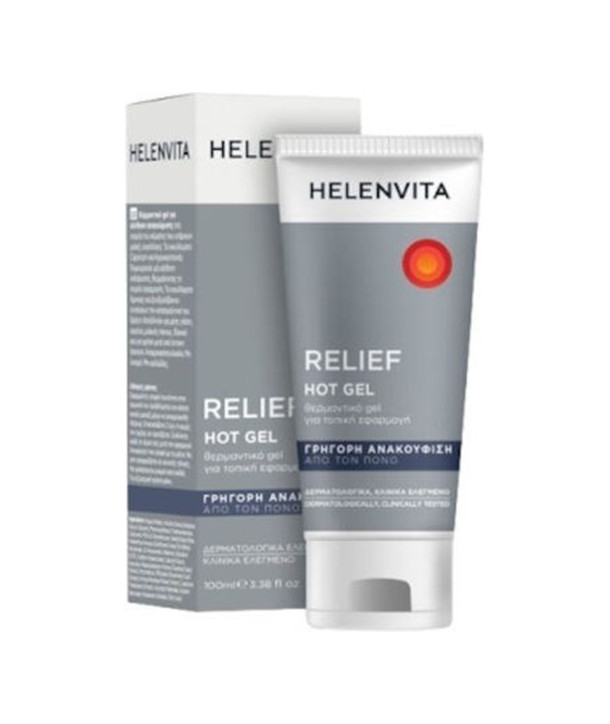 HELENVITA RELIEF HOT GEL 100ml