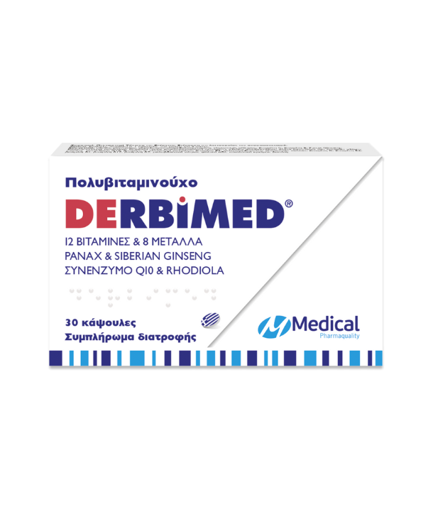 MEDICAL DERBIMED ΠΟΛΥΒΙΤΑΜΙΝΟΥΧΟ 30 CAPS