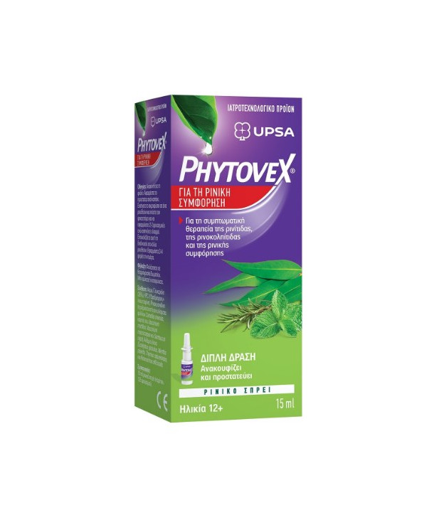 PHYTOVEX SPRAY 15ml