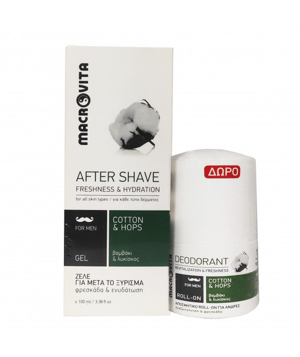 MACROVITA PROMO AFTER SHAVE GEL 100ml & FREE DEODORANT ROLL ON 50ml