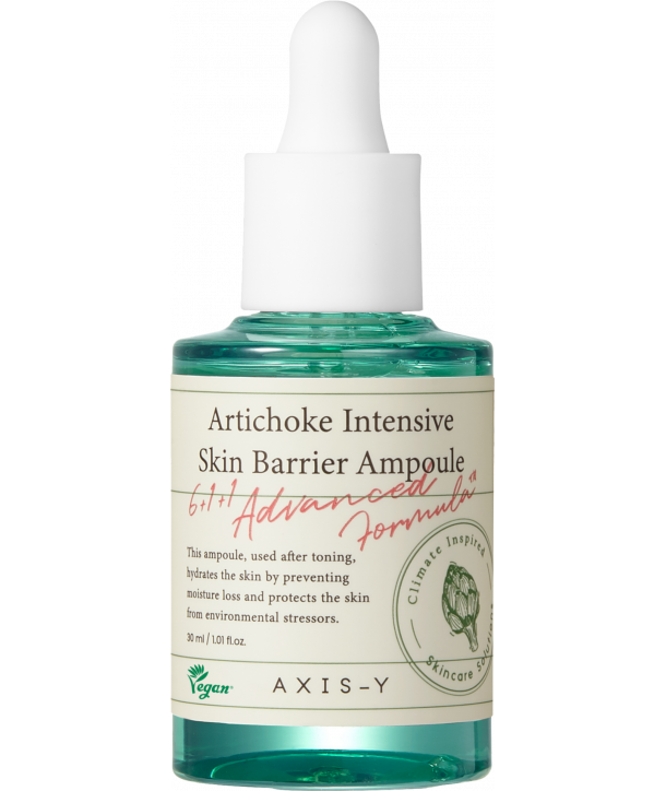 AXIS-Y ARTICHOKE INTENSIVE SKIN BARRIER AMPOULE 30ml