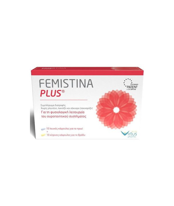 VIRTUS PHARMA FEMISTINA PLUS 20 CAPS
