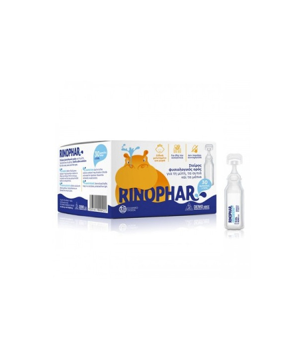 DEMO RINOPHAR AMP 30x5ml