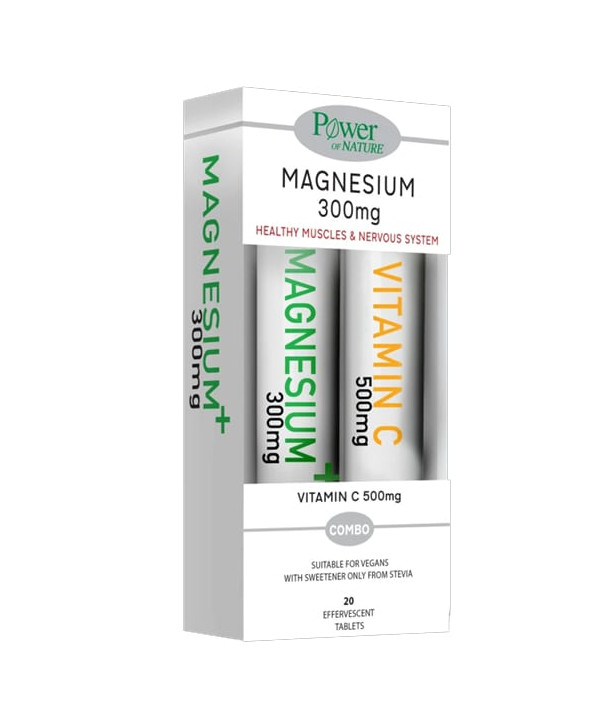 POWER HEALTH MAGNESIUM 300mg 20 EFFERV.TABS & FREE VITAMIN C 500mg 20 EFFERV.TABS
