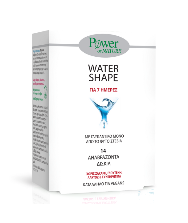 POWER HEALTH WATER SHAPE ΜΕ ΣΤΕΒΙΑ 14 ΑΝΑΒΡΑΖΟΝΤΑ ΔΙΣΚΙΑ