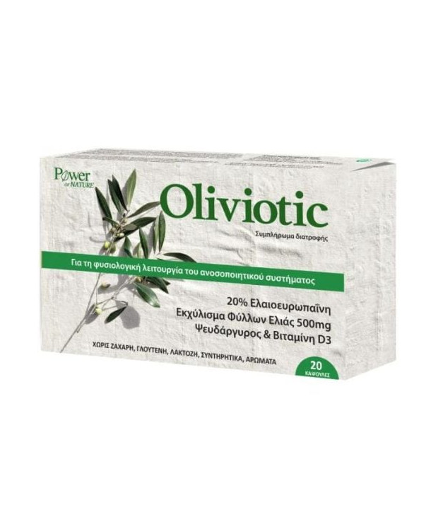 POWER HEALTH OLIVIOTIC 20 CAPS
