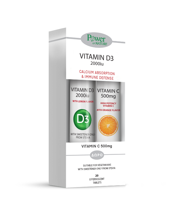 POWER HEALTH PROMO VITAMIN D3 2000IU 20 EFFERV.TABS & FREE VITAMIN C 500mg 20 EFFERV.TABS