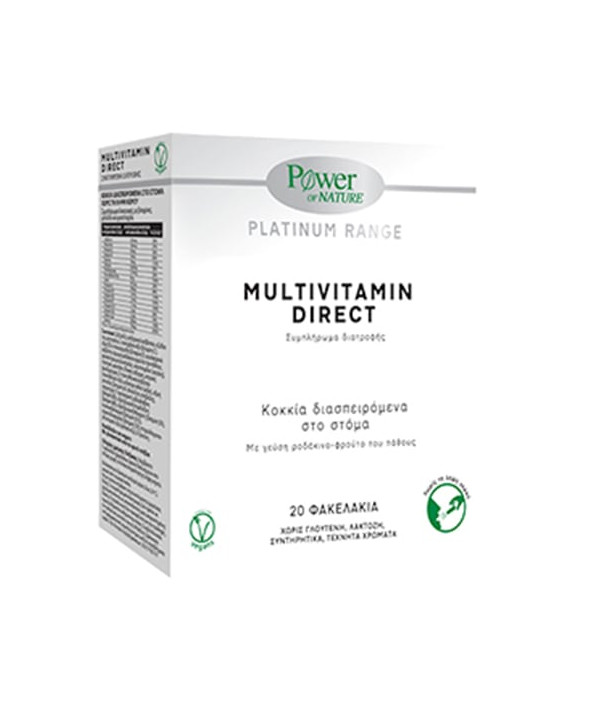 POWER HEALTH PLATINUM RANGE MULTIVITAMIN DIRECT 20 STICKS