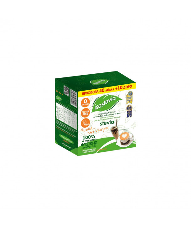 STEVIA 40 STICKS + 10 FREE 100gr