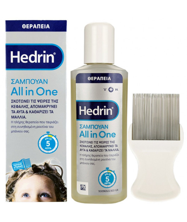 HEDRIN ALL IN ONE SHAMPOO 100ML