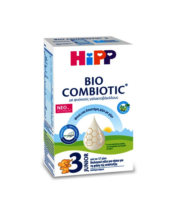 HIPP BIO COMBIOTIC Νο 3 ΒΙΟΛΟΓΙΚΟ ΓΑΛΑ 600gr