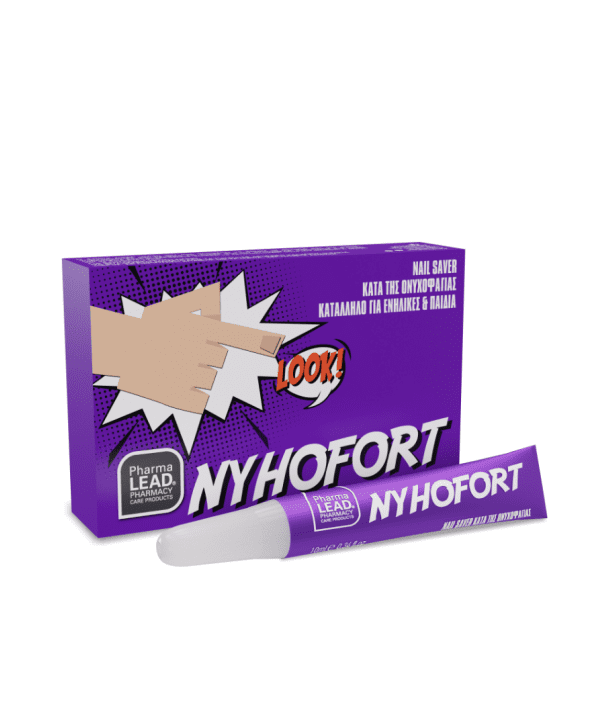 VITORGAN PHARMALEAD NYHOFORT STOP BITING NAILS POLISH 10ml
