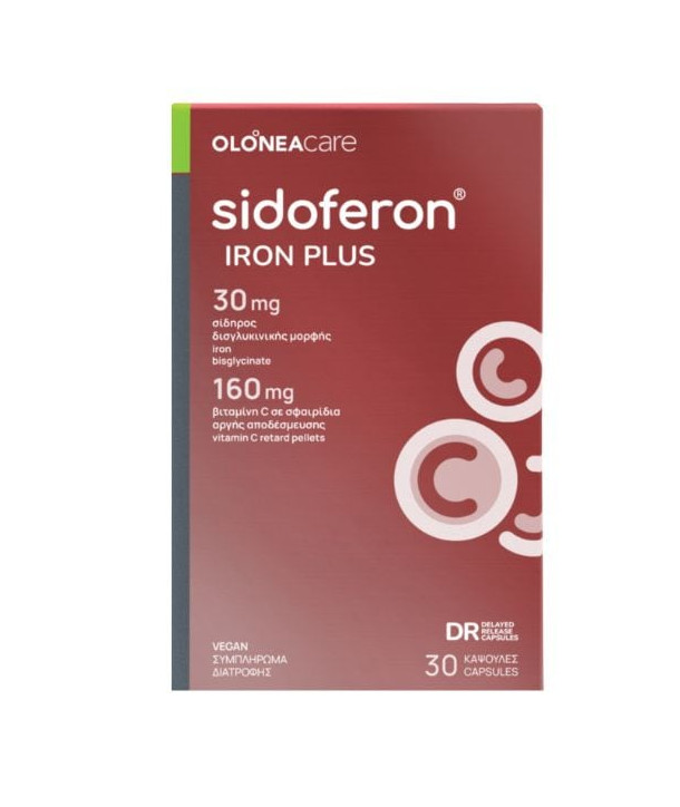 OLONEA SIDOFERON IRON PLUS 30 CAPS
