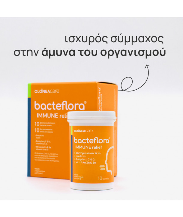 OLONEA BACTEFLORA IMMUNE RELIEF 10 CAPS