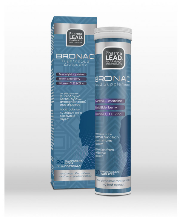 VITORGAN PHARMALEAD BRONAC 20 ΑΝΑΒΡΑΖΟΝΤΑ ΔΙΣΚΙΑ