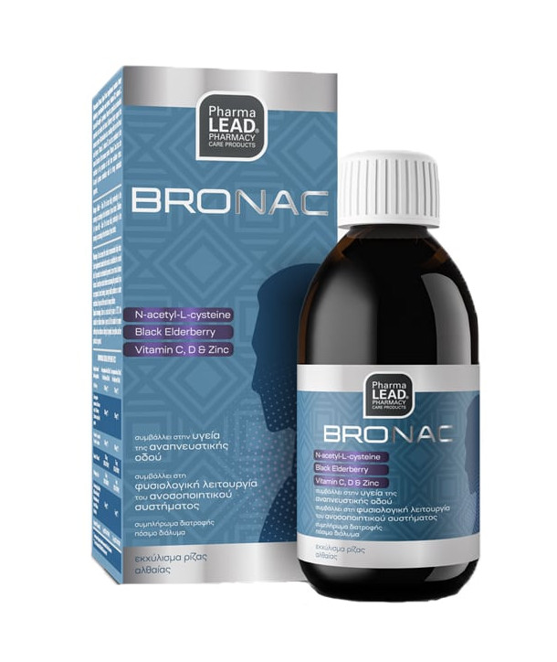 VITORGAN PHARMALEAD BRONAC SYRUP 200ml