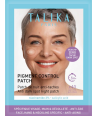 TALIKA PIGMENT CONTROL SKIN PATCHES 40 ΤΜΧ