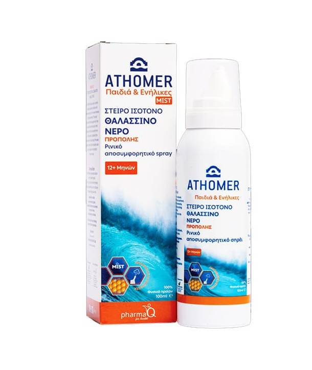 ATHOMER BABIES & ADULTS MIST 100ml
